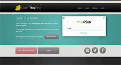 Desktop Screenshot of learnthaiping.com