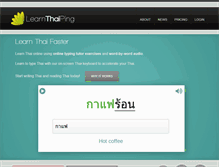 Tablet Screenshot of learnthaiping.com